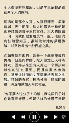 银河官网游戏下载